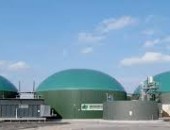Биогаз с биогазовых установок аграрных предприятий